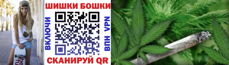 Хочу наркоту Октябрьский Марихуана Cocaine APVP Меф мяу мяу