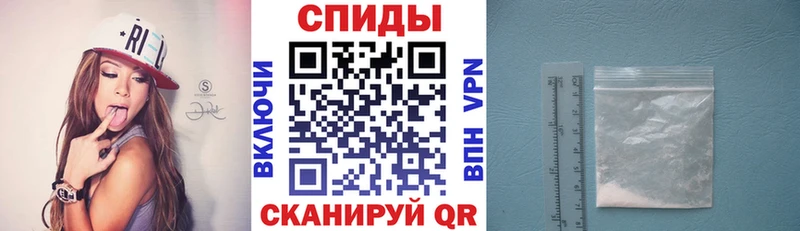 KRAKEN tor  Октябрьский  Амфетамин 98% 