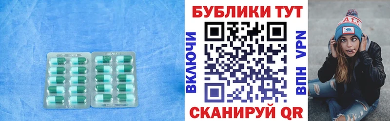 Экстази 250 мг  omg ссылка  Октябрьский 