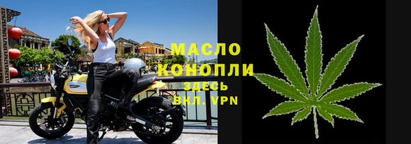 трава Абаза