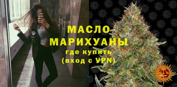 трава Абаза