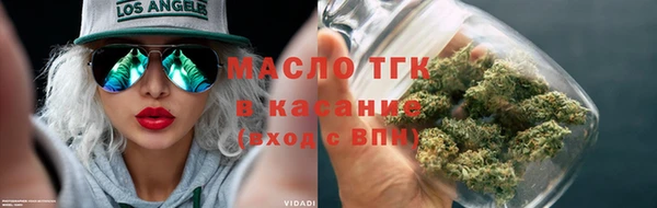 прущие грибы Алзамай