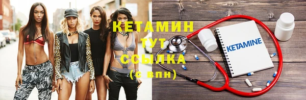 соль курить ск Абдулино