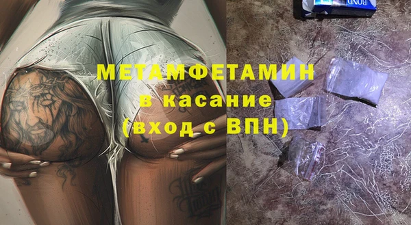 MESCALINE Алексин