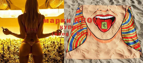 MESCALINE Алексин
