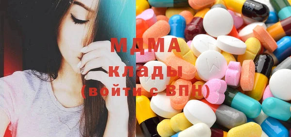 MESCALINE Алексин