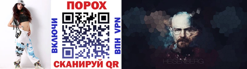 Метамфетамин витя  дарк нет какой сайт  Октябрьский 