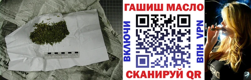 цена наркотик  Октябрьский  МЕГА ссылки  Дистиллят ТГК жижа 
