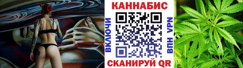 Шишки марихуана THC 21%  где найти   Октябрьский 